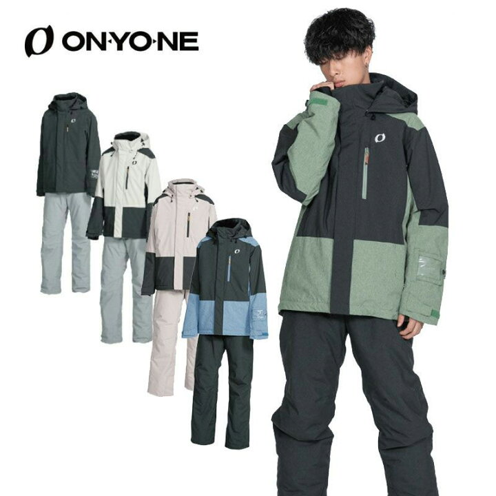楽天市場】ONYONE オンヨネ スキーウェア 上下セット メンズ ＜2024  