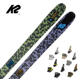 K2 ケーツー スキー板 メンズ レディース＜2023＞ POACHER + GRIFFON 13 ID 【ビンディング セット 取付無料 22-23 旧モデル】