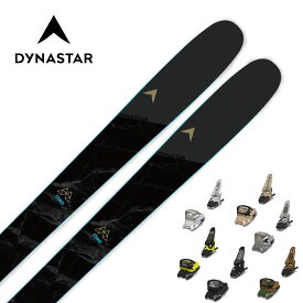DYNASTAR ディナスター スキー板 メンズ レディース ＜2023＞ M-PRO 90 + GRIFFON 13 ID 【ビンディング セット 取付無料 22-23 旧モデル】