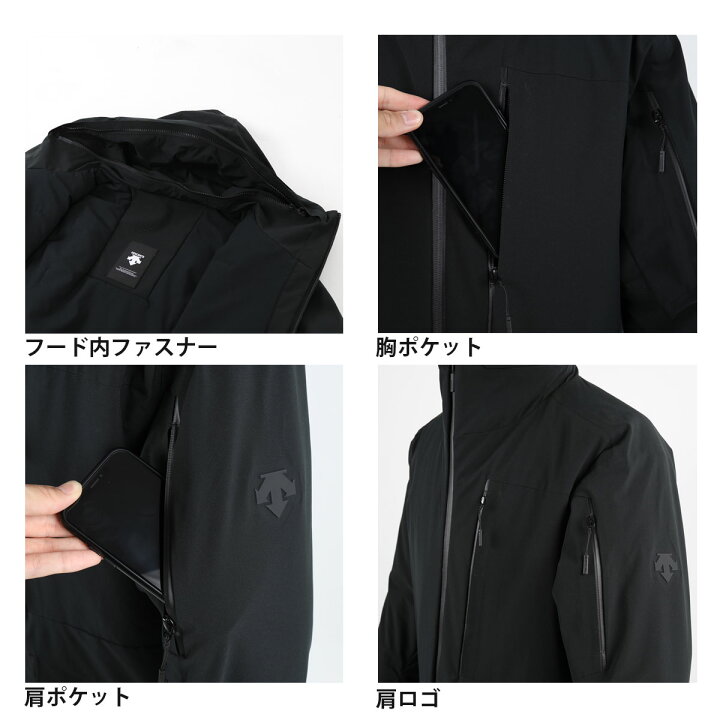 楽天市場】スキーウェア メンズ スキージャケット デサント DESCENTE 
