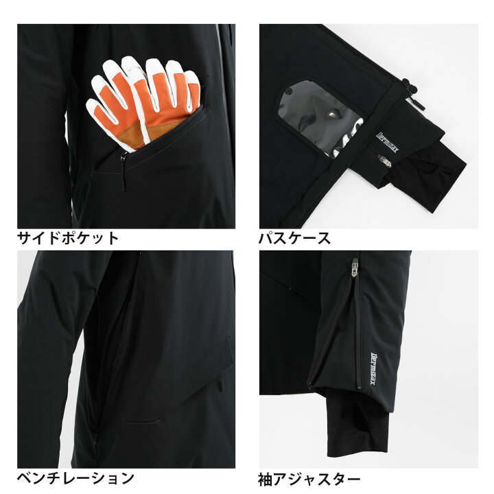 楽天市場】スキーウェア メンズ スキージャケット デサント DESCENTE 