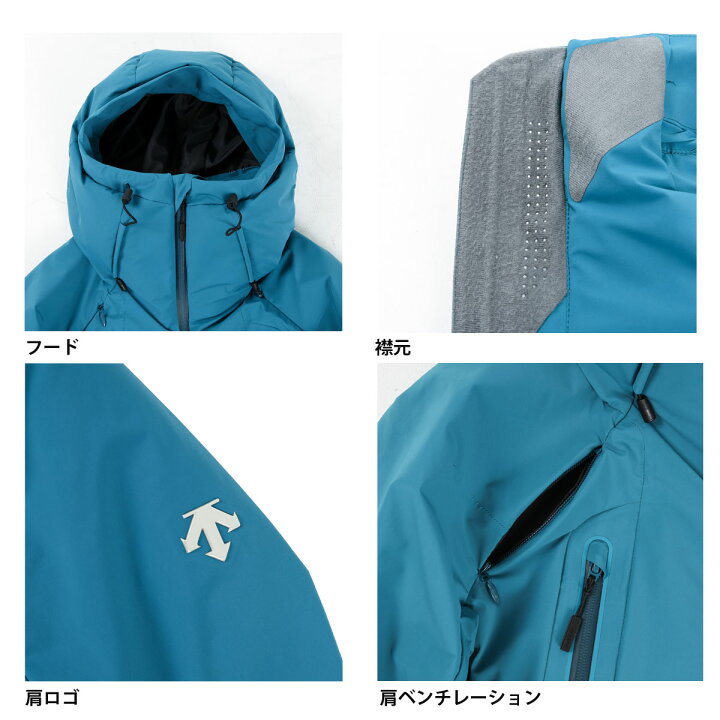 楽天市場】デサント スキーウェア DESCENTE ジャケット メンズ  