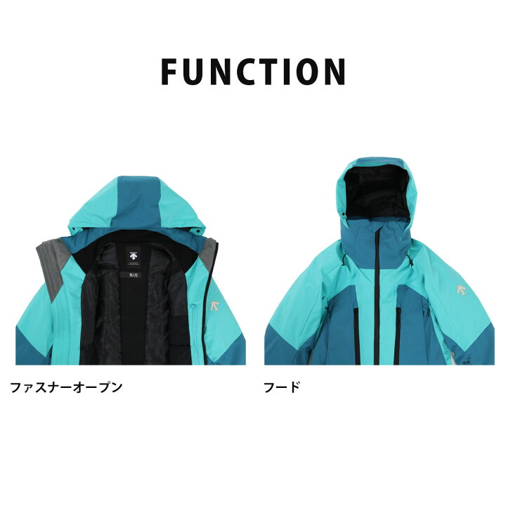 楽天市場】【30%OFF】【エントリーでP10倍！27日まで】デサント スキー 