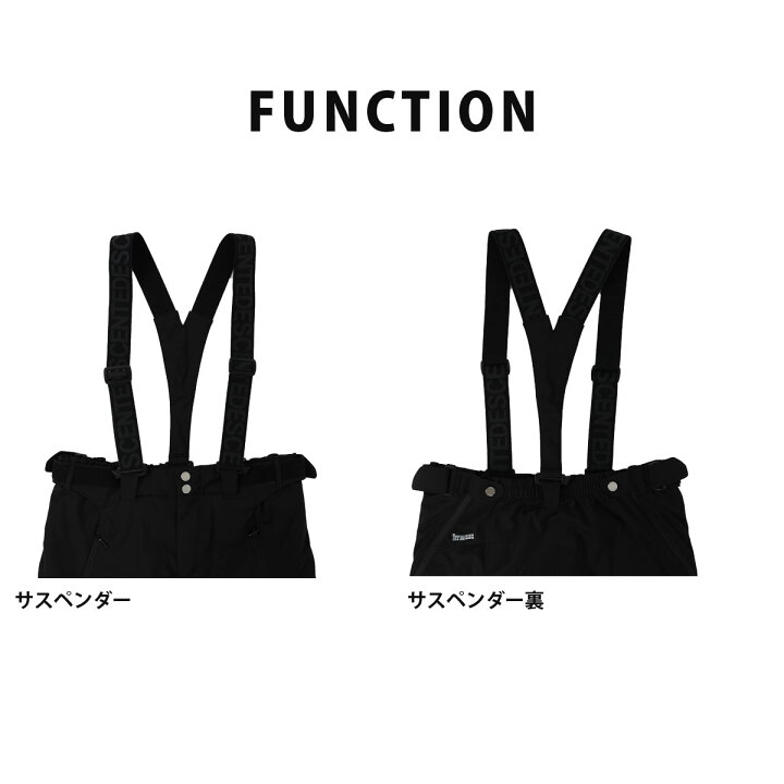 楽天市場】デサント スキーパンツ スキーウェア DESCENTE メンズ  