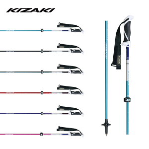 【10/24-/27限定●全品P10倍(エントリー要)】KIZAKI キザキ スキー ポール ストック 2025 バリアスTL14 / KPBD-9001【伸縮式】