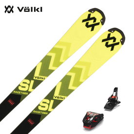 VOLKL フォルクル スキー板 メンズ レディース 2025 RACETIGER SL WC COMP + XCOMP 16ビンディング セット 取付無料 早期予約