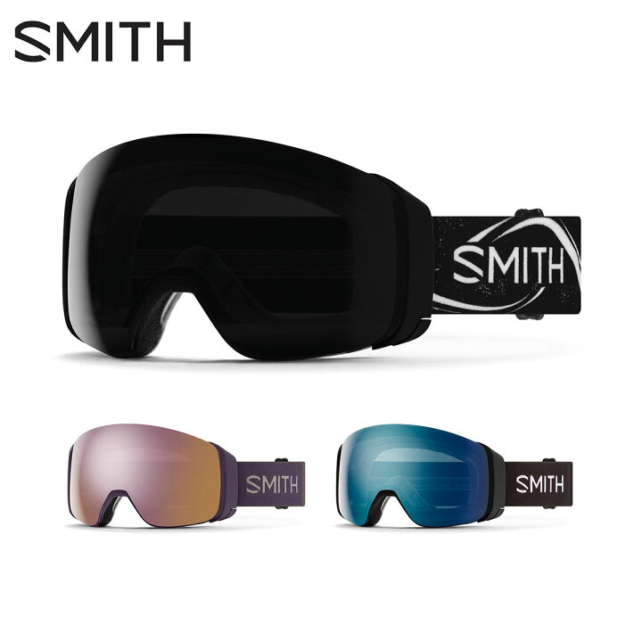 楽天市場】【エントリーでP10倍！4日20時〜】スミス SMITH ゴーグル 