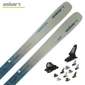 ELAN エラン スキー板 メンズ レディース＜2025＞RIPSTICK 102 + ＜24＞GRIFFON 13 ビンディング セット 取付無料 早期予約
