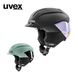 UVEX ウベックス スキー ヘルメット 2025 uvex levitate MIPS / ウベックス レビテイト ミップス 早期予約