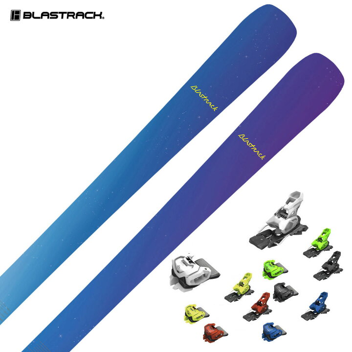 楽天市場】BLASTRACK ブラストラック スキー板 メンズ レディース  