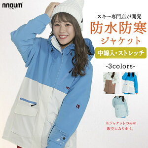 y12/1Iő7~OFFN[|Iz}Eep[J[ AEghA [fBX WPbg p NN22FOT42W NNOUM mA h ۉ CEFA 䒲 4way