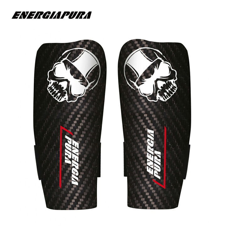 楽天市場】【エントリーでP10倍！4日20時〜】ENERGIAPURA〔エナジーア 