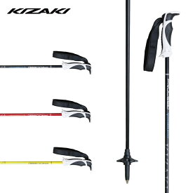 【2/14-/15限定最大7,000OFFクーポン】 KIZAKI キザキ ポール ストック ＜2025＞ PROCEED CARBON プロシードカーボン/ KPBC-9100【カーボン】