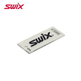 SWIX スウィックス スクレイパー スクレーパー 5mm T0825 スキー スノーボード スノボ