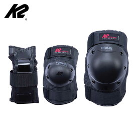 K2〔ケーツー インラインスケート プライム パッドセット プロテクターセット メンズ〕 PRIME PAD SET MEN'S 初心者 ローラースケート ローラーブレード