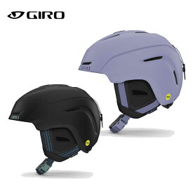 GIRO ジロ スキー ヘルメット レディース＜2024＞AVERA MIPS / アベラ ミップス