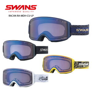 y10/4-/9聜SiP10{zXL[S[O XY S[O XL[ SWANS Y fB[X2024RACAN RA-MDH-CU-LP / J RA-MDH-CU-LPyዾEKlΉzyz 2023-2024 {Ki