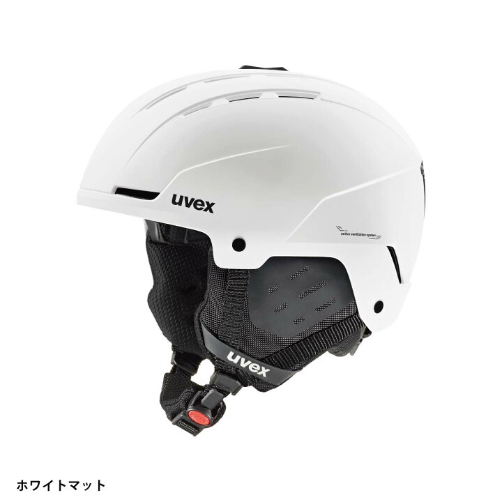 2025年モデル! uvex バイザー 付き ヘルメット レディース（メガネ 