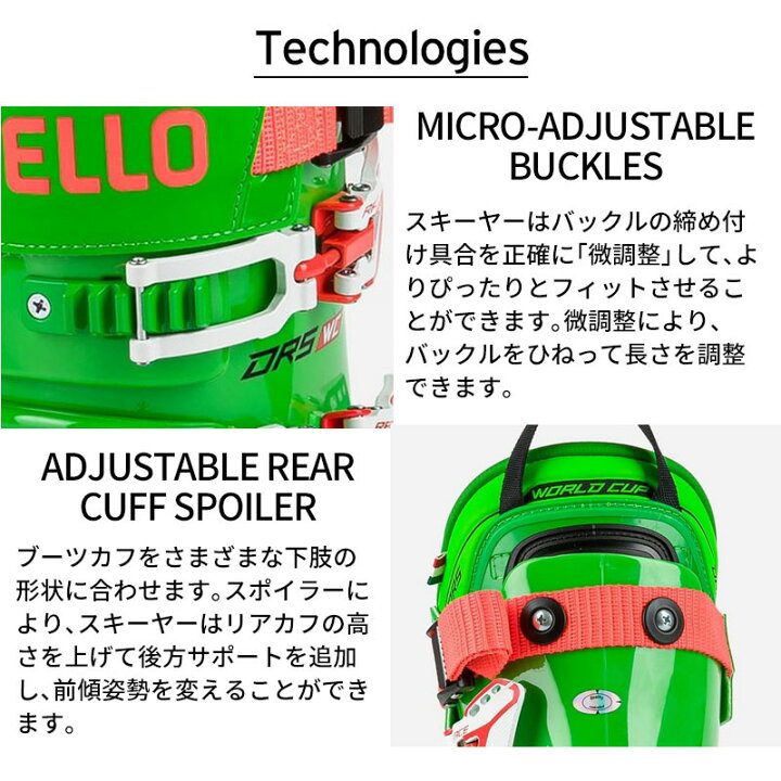 楽天市場】DALBELLO ダルベロ スキーブーツ ＜2025＞DRS WC SS 〔DRS 