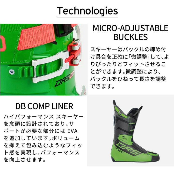 楽天市場】【1日限定！最大7000円OFFクーポン！】DALBELLO ダルベロ 