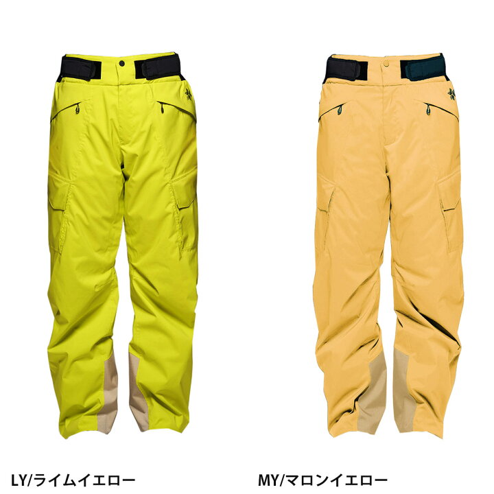 楽天市場】【エントリーでP最大10倍！14日20時〜】スキーウェア スキー 