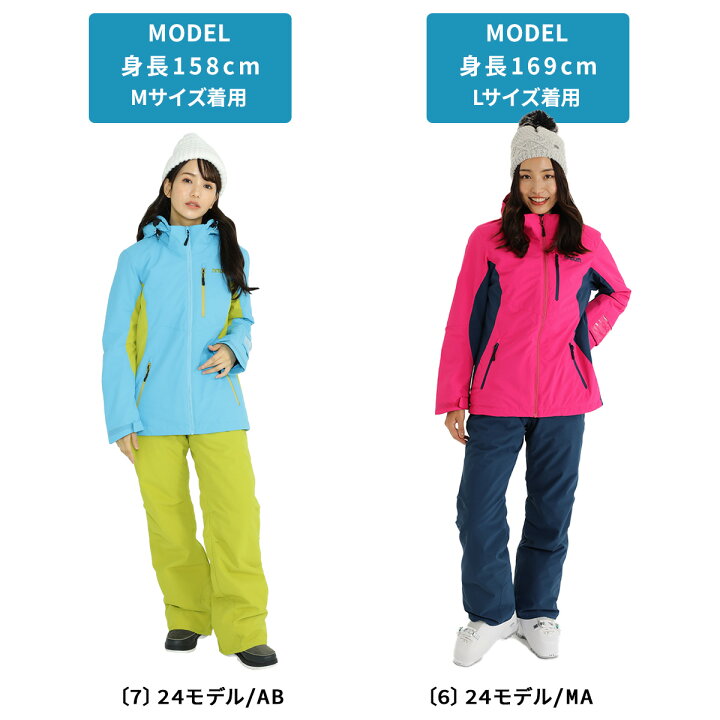 楽天市場】スキーウェア レディース スノーウェア スノーボードウェア  