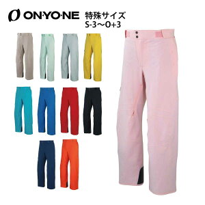 XL[EFA XL[pc Il pc ONYONE Y fB[X 2025 DEMO OUTER PANTS / ONP97051RyTCYzyS-3`O+3z
