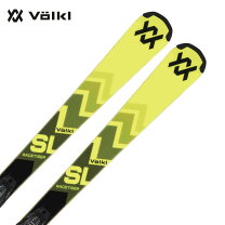 楽天市場】スキー 板 150（ブランドフォルクル）（スポーツ 