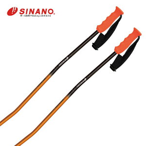 SINANO Vim XL[ |[ XgbN GSXgbN2026GS-RyA~zyGSz