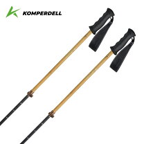 楽天市場】コンパーデル トレッキングポール カーボンの通販