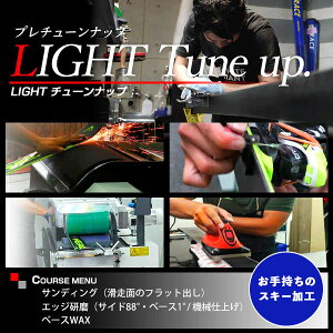 y9/19-24 SiP10{(Gg[v)zy莝̃XL[Hzv`[ibv Cg`[R[X XL[