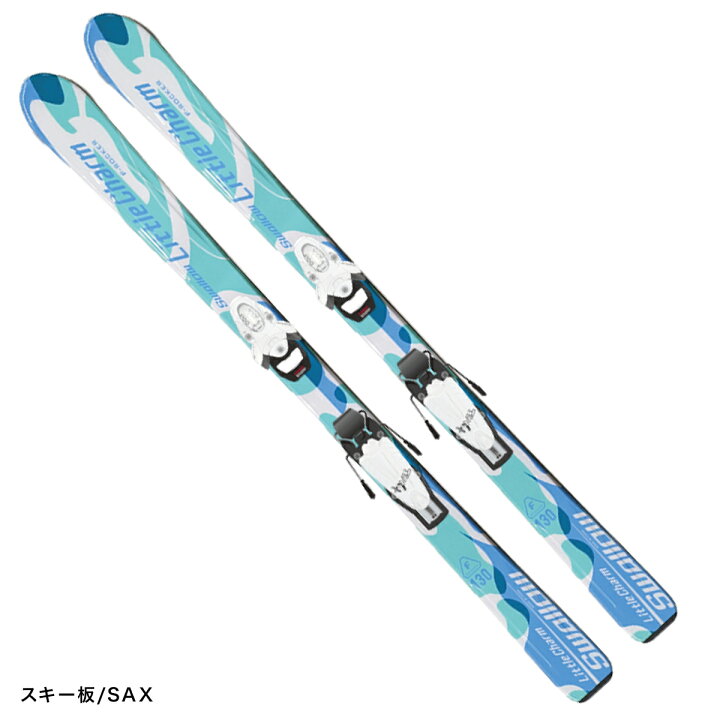 楽天市場】スキーセット 4点 キッズ ジュニア SWALLOW スワロー スキー 