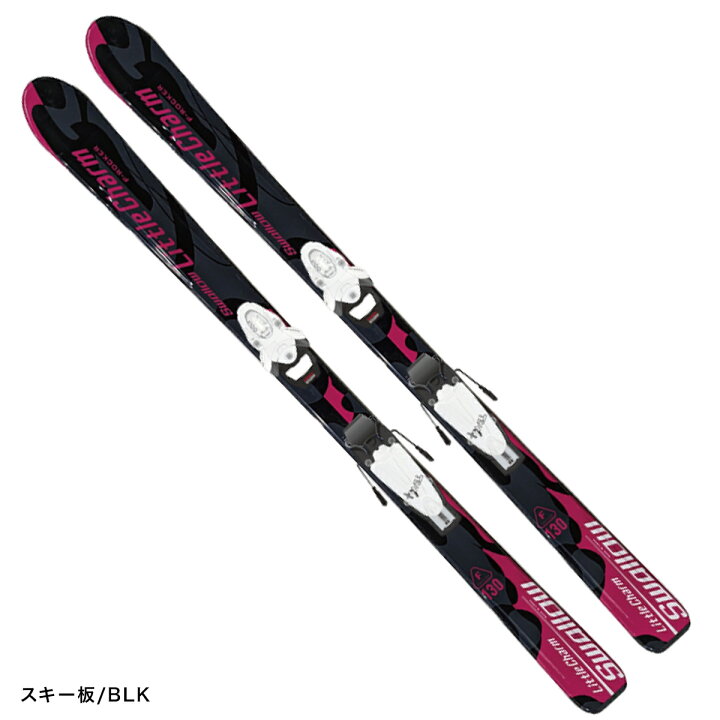 楽天市場】スキーセット 4点 キッズ ジュニア SWALLOW スワロー スキー 