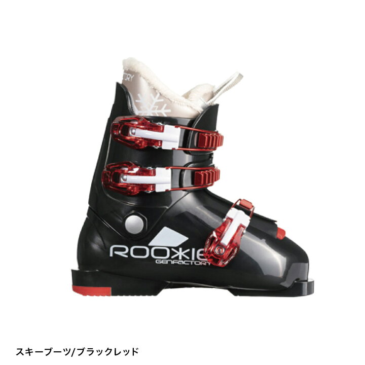 楽天市場】【エントリーでP10倍！11日まで】スキーセット 3点 キッズ 