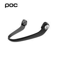 POC ポック スキー ヘルメット アクセサリー＜2026＞MAXILLA BREAKAWAY SYSTEM / 1101101300
