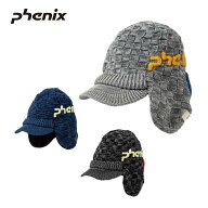 PHENIX フェニックス スキーニット帽 キッズ ジュニア＜2025＞ESB24HW82 / Maskman Earflap Knit Hat