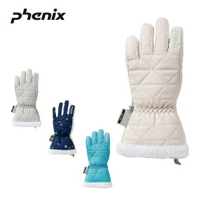 yGg[P10{I420`zPHENIX tFjbNX XL[O[u LbY WjA2025ESG24GL91 / Diamond Quilted Junior Gloves