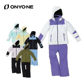 スキーウェア レディース 上下セット オンヨネ ONYONE＜2025＞ ONS87530 / LADIES' SUIT