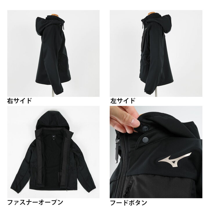 楽天市場】スキーウェア キッズ ジュニア ミズノ MIZUNO ミドル 