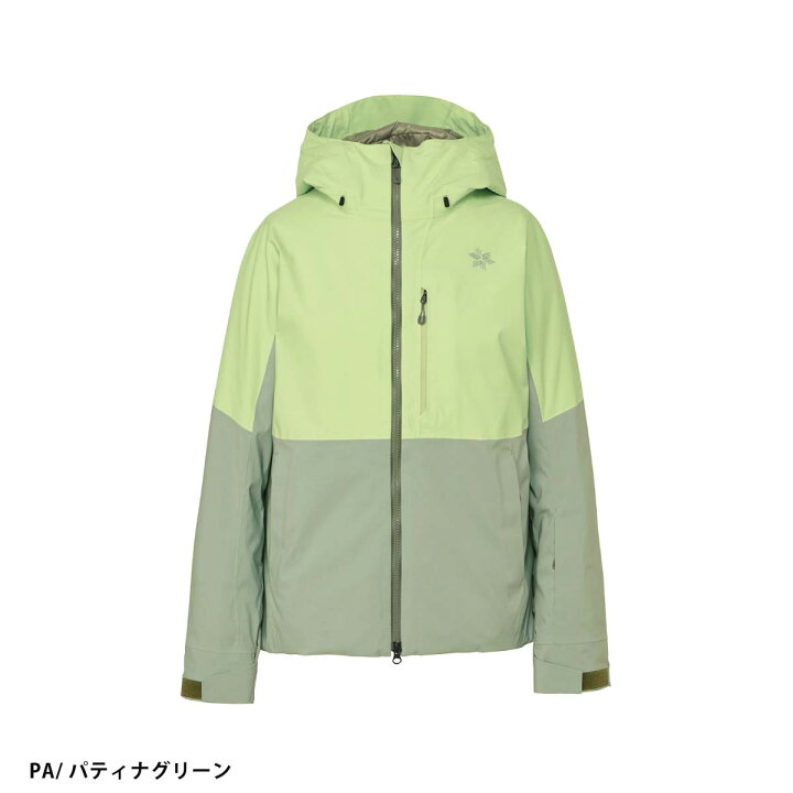 楽天市場】【10%OFF】【12/4-11☆P10倍＆確率1/2 最大500%P還元