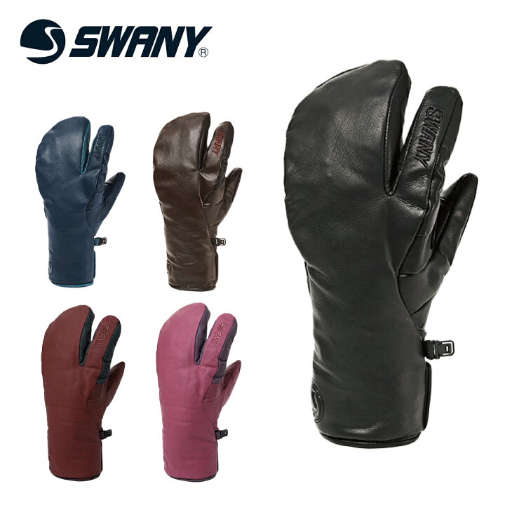 楽天市場】【11%OFF】【エントリーでP10倍！27日まで】SWANY スワニー 
