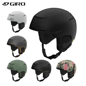 GIRO ジロ スキー ヘルメット メンズ レディース 2025 Jackson Mips / ジャクソン ミップス