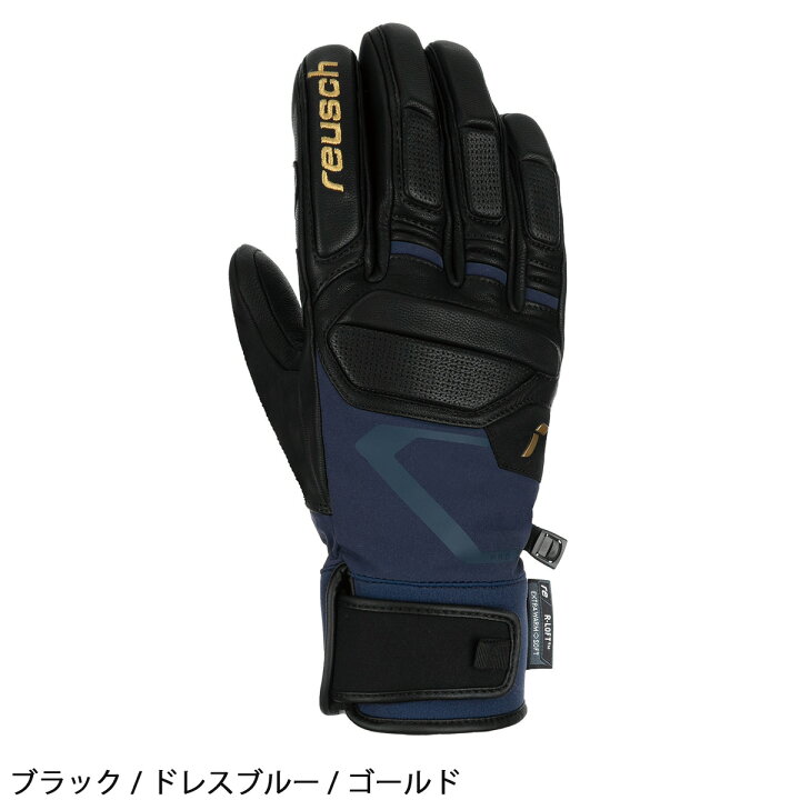 楽天市場】【20%OFF】REUSCH ロイシュ スキー グローブ メンズ 