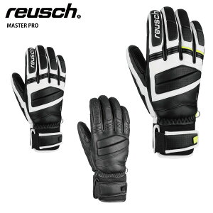 yGg[P10{I1420`zREUSCH CV XL[O[u 2025MASTER PRO / }X^[ v / 6101109