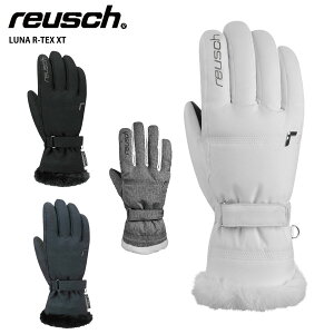 REUSCH CV XL[O[u fB[X2026LUNA R-TEX XT / i R-TEX XT / 6231244 {Ki