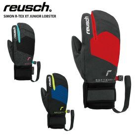 スキー グローブ キッズ ジュニア REUSCH ロイシュ＜2026＞SIMON R-TEX XT JUNIOR LOBSTER / サイモン R-TEX XT ロブスター / 6261810 日本正規品