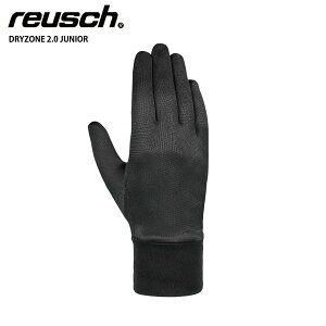 XL[ Ci[O[u LbY WjA REUSCH CV2026DRYZONE 2.0 JUNIOR / hC][ 2.0 / 6265184 {Ki