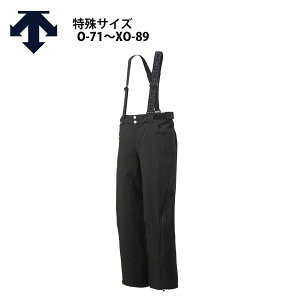 XL[EFA XL[pc fTg pc DESCENTE Y fB[X2024DWUWJD50E / S.I.O FULL ZIP INSULATED PANTS TCYyO-71`XO-89z 2023-2024
