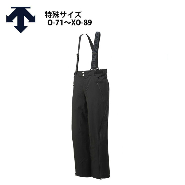 楽天市場】スキーウェア スキーパンツ デサント パンツ DESCENTE 