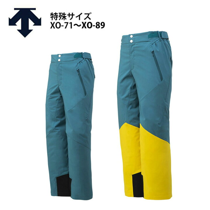 楽天市場】デサント スキーウェア スキーパンツ パンツ DESCENTE 